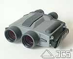 Fujinon 12x40 Stabiscope