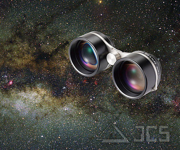 Vixen Fernglas SG 2,1x42 Das Milchstraßenfernglas