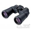 Nikon Aculon A211 Fernglas 12x50