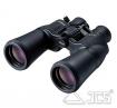 Nikon Aculon A211 Fernglas 10-22x50