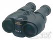 Canon 10x30 IS II Fernglas mit Bildstabilisator