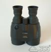 Canon 15x50 IS WP Fernglas mit Bildstabilisator