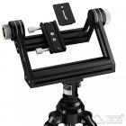 Explore Scientific U-Montierung für BT Großfernglas