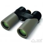 Swarovski CL Companion 8x30 braun Fernglas