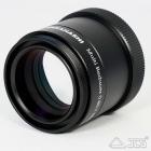 Takahashi Multi Reducer 0,85x-M für FCT-65D / FS-50