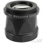 Celestron Reducer 0,7 EHD 925