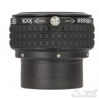 2" auf 2'' ClickLock Klemme Verlängerung 37mm