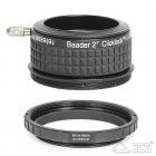 M63a x 1 auf 2'' ClickLock Klemme für TS-Optics / Feathertouch 2,5"