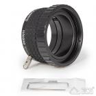 M68i x 0,75 auf 2'' ClickLock Klemme für Bresser / Explore Scientific / Omegon