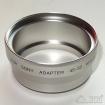 UDA-Kamera Anschlußtubus 45mm Sony