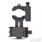 Lightweight Smartphone Adapter (LSA)