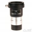 SkyWatcher 2-fach Barlow 1,25" Deluxe