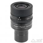 Omegon Zoom-Okular 7,2mm - 21,5mm
