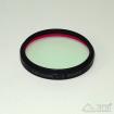 Astronomik 2" L-2 UV-IR Block Filter