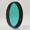 Astronomik 2" UHC-E-Filter