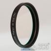 Astronomik 2" ProPlanet IR 742 Filter