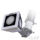 Baader Solar Projection Screen (BSPS)