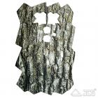 Minox Frontblende Eiche für DTC 460 Wildkamera